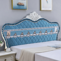 Set to be European-style headboard with various shapes Alien custom new thickened flannel elastic all-wrapped backrest cushion