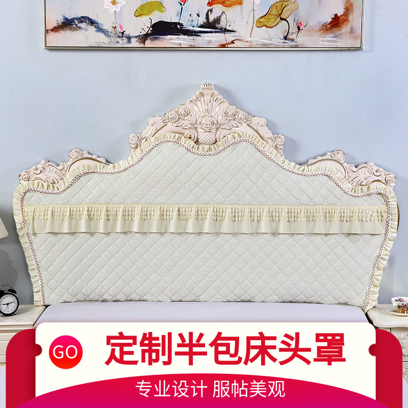 Custom headboard cover arched European style minimalist modern pure colour leather headboard irregular soft bag semi-circle beige thickened