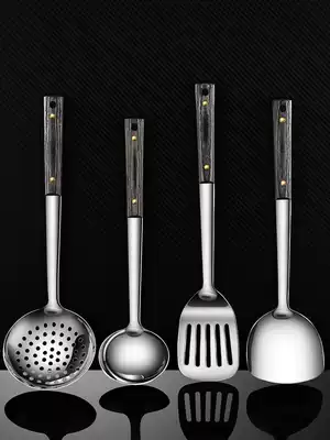 304 stainless steel spatula spoon home spoon Colander kitchen utensils full stir-fry shovel spoon set