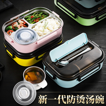 Primary school lunch box canteen special 304 stainless steel children lunch box split box lunch box office workers Female