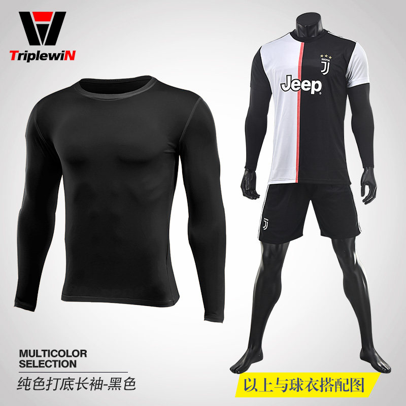 Elastic Base Layer, Quick-Drying, Sun-Protective, Warm, Sports Fitness, Basketball, Football, Inner Layer, Long-Sleeved T-Shirt, Men's Thin Tight-Fitting Clothing