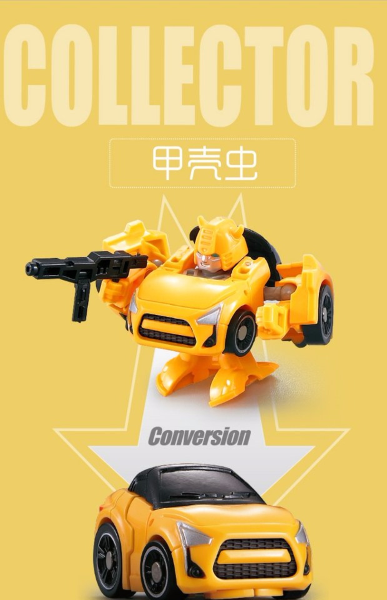 Wei sẽ Q phiên bản đồ chơi biến dạng nhỏ King Kong mini hợp kim ong ong Optimus biến dạng mô hình robot cậu bé - Gundam / Mech Model / Robot / Transformers mô hình robot lắp ráp