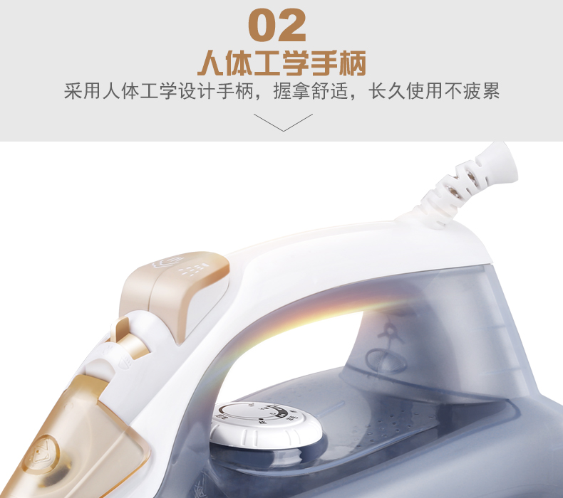 Rongshida điện sắt hơi nước gia đình mini treo máy nóng nhỏ sắt điện điện sắt nhỏ sắt nóng 	bàn ủi electrolux edi2004	