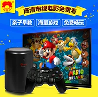 Cassidy body game console TV nhà HD thông minh đôi hoài cổ màu đỏ và trắng arcade điện G60 nút bắn pubg