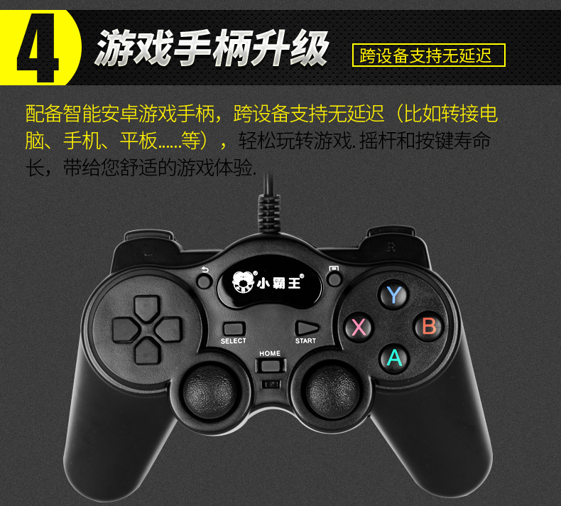 Cassidy body game console TV nhà HD thông minh đôi hoài cổ màu đỏ và trắng arcade điện G60 tay cầm xbox one x