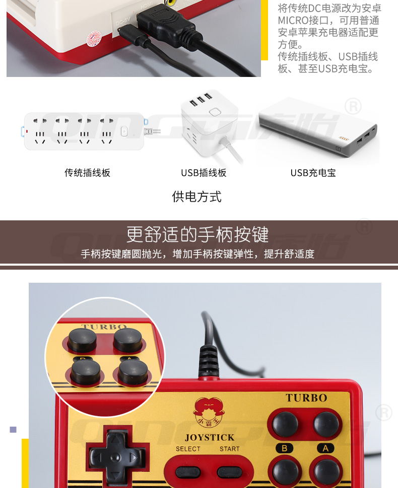 Trò chơi bắt nạt máy hoài cổ màu đỏ và trắng máy HD TV nhà cổ điển FC card game máy đôi xử lý tay cầm chơi game không dâ