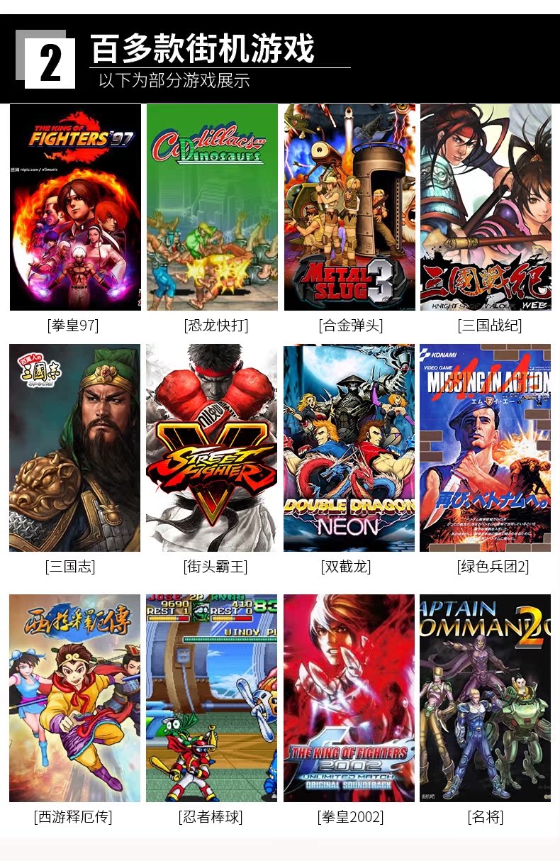 Bắt nạt game máy thông minh HD TV home arcade đấm bốc máy bay chiến đấu chiến đấu có dây không dây xử lý máy màu đỏ và trắng tay cầm chơi game liên quân