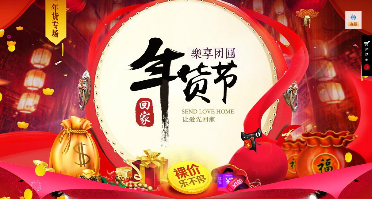 Cassidy cơ thể trò chơi điều khiển TV nhà trẻ em giải trí đôi xử lý thẻ FC thể thao trò chơi video cổ điển - Kiểm soát trò chơi tay cầm pxn