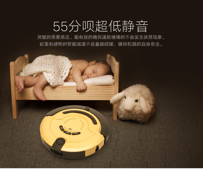 Đức KINSMANN quét robot nhà máy hút bụi thông minh tự động lau hạt nhỏ - Robot hút bụi máy hút bụi tự chạy