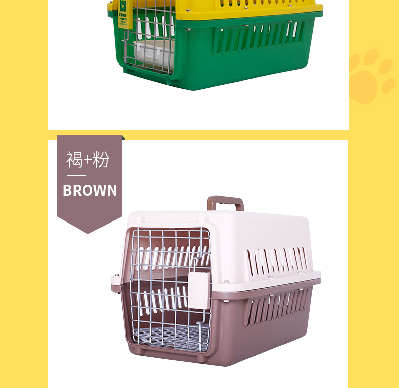 Pet air hộp chó mèo ra khỏi hộp vận chuyển hàng không hộp vận chuyển hộp nhỏ mèo lồng vali - Cat / Dog hàng ngày Neccessities 	bát ăn đôi cho chó mèo	