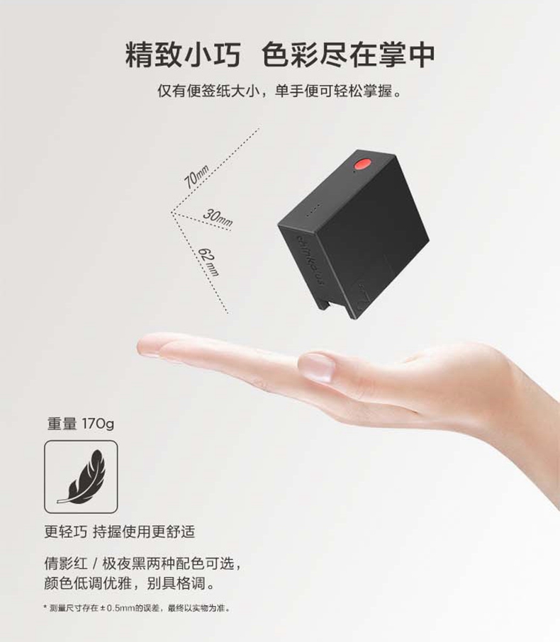 Lenovo ThinkPad di động sạc kho tàng điện thoại di động kết hợp hai chế độ điện thoại thông minh của Apple nam bộ sạc cầm tay du lịch nhỏ gọn ThinkPlus và phụ nữ với một dual-port nhanh sạc cắm - Ngân hàng điện thoại di động sạc dự phòng redmi