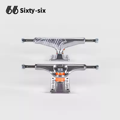 sixty-six66 skateboard Bridge bracket double warping double empty professional accessories gravity casting action bridge ground bracket