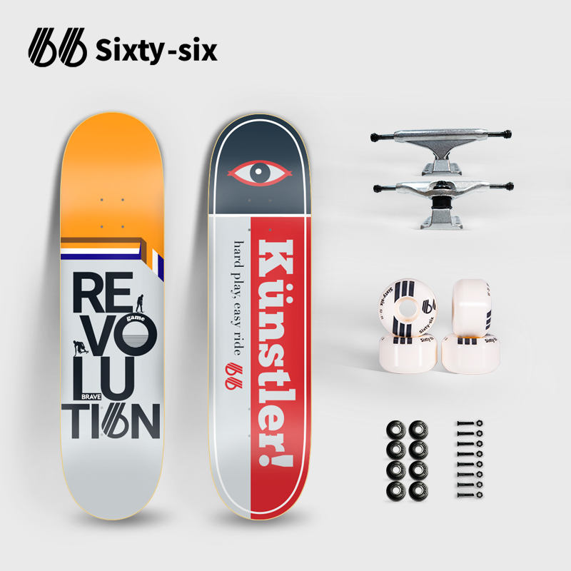 Sixty-six66 Skating board for beginners of boys and girls and boys double - cornered four - wheel suit skateboard