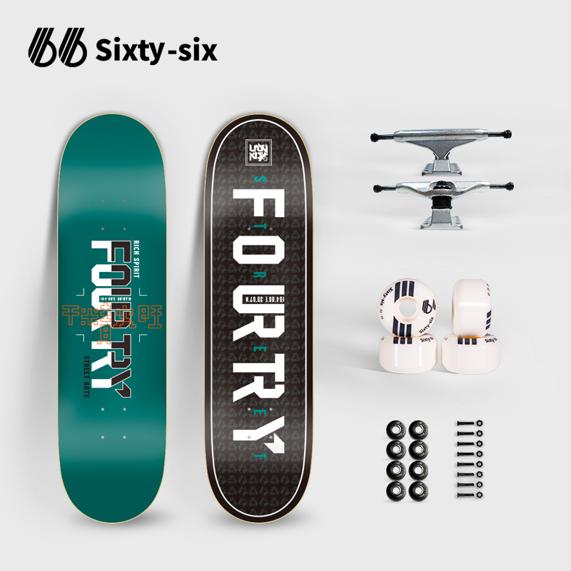 sixty-six66 skateboarding trend partner fourtry joint professional adult beginner male and female student skateboarding