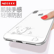 iPhone11 pro Max mobile phone shell Apple X female xsmax transparent cover iPhoneXS silicone anti-drop xr new Apple 11pro personality creative super