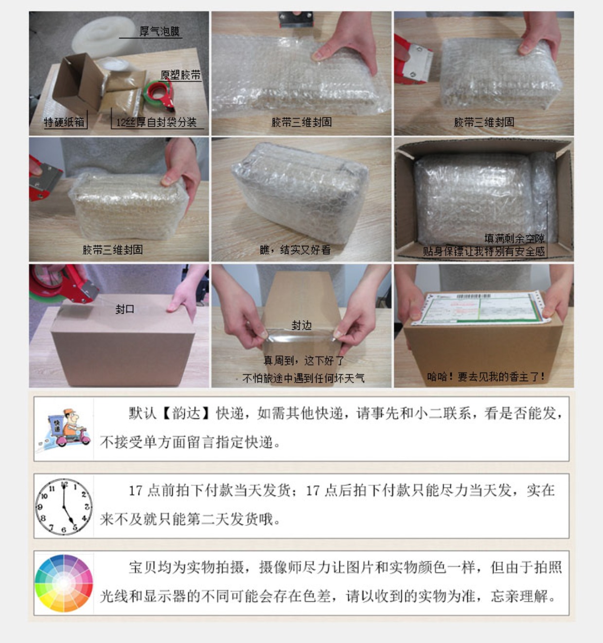nhang trầm hương cao cấp Bột đậu trắng Vỏ đa xương trắng 蔻 蔻 叩叩 制 制 制 香料 原料 原料 原料 原料 - Sản phẩm hương liệu tinh dầu trầm