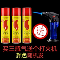 Зажигалка, 200 мл, 1 шт