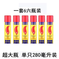 280 мл Belle Gas Gas 6 бутылок