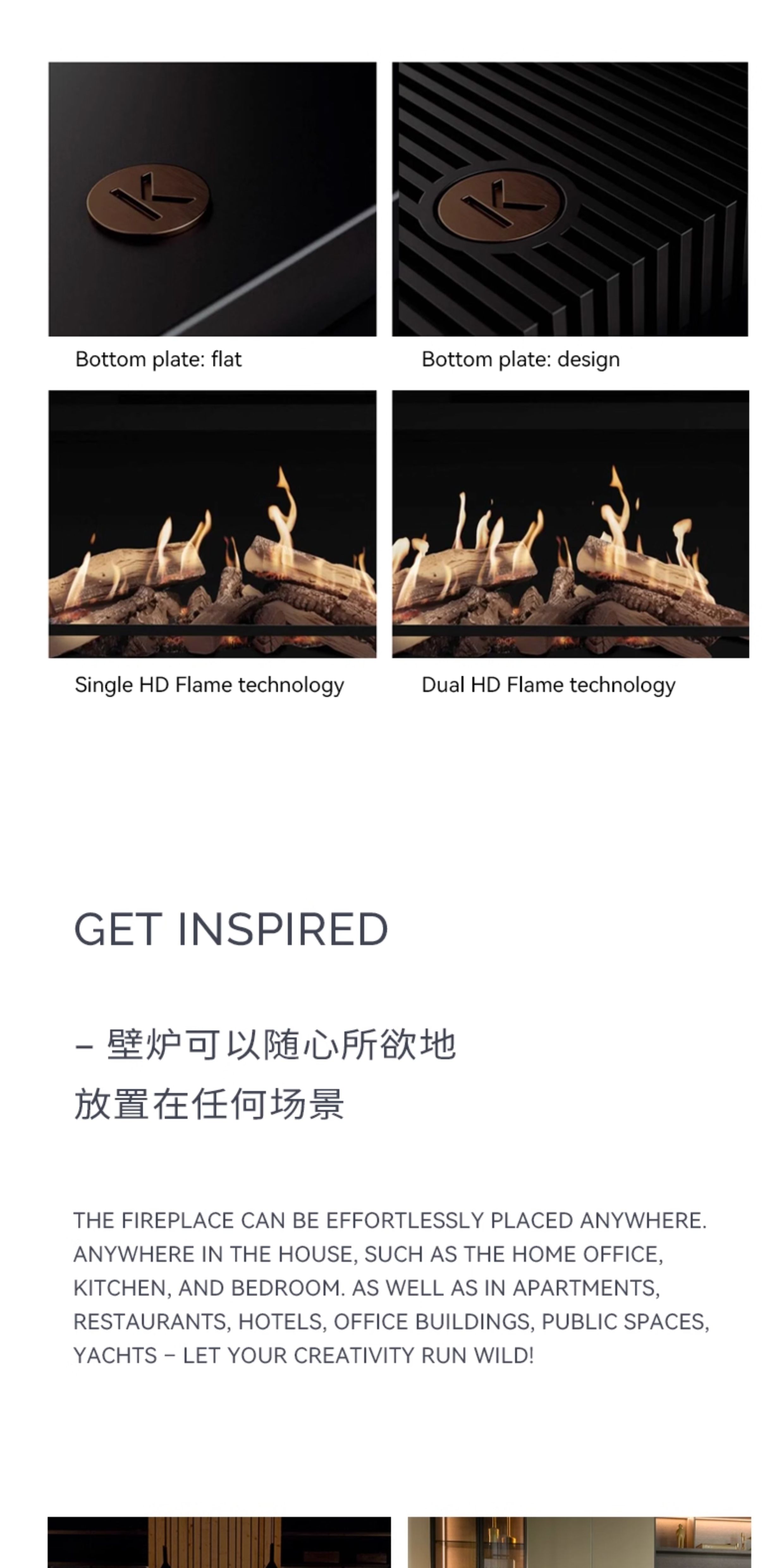 Kalfire E-one F Single-Sided Electric Fireplace — Product Details 23