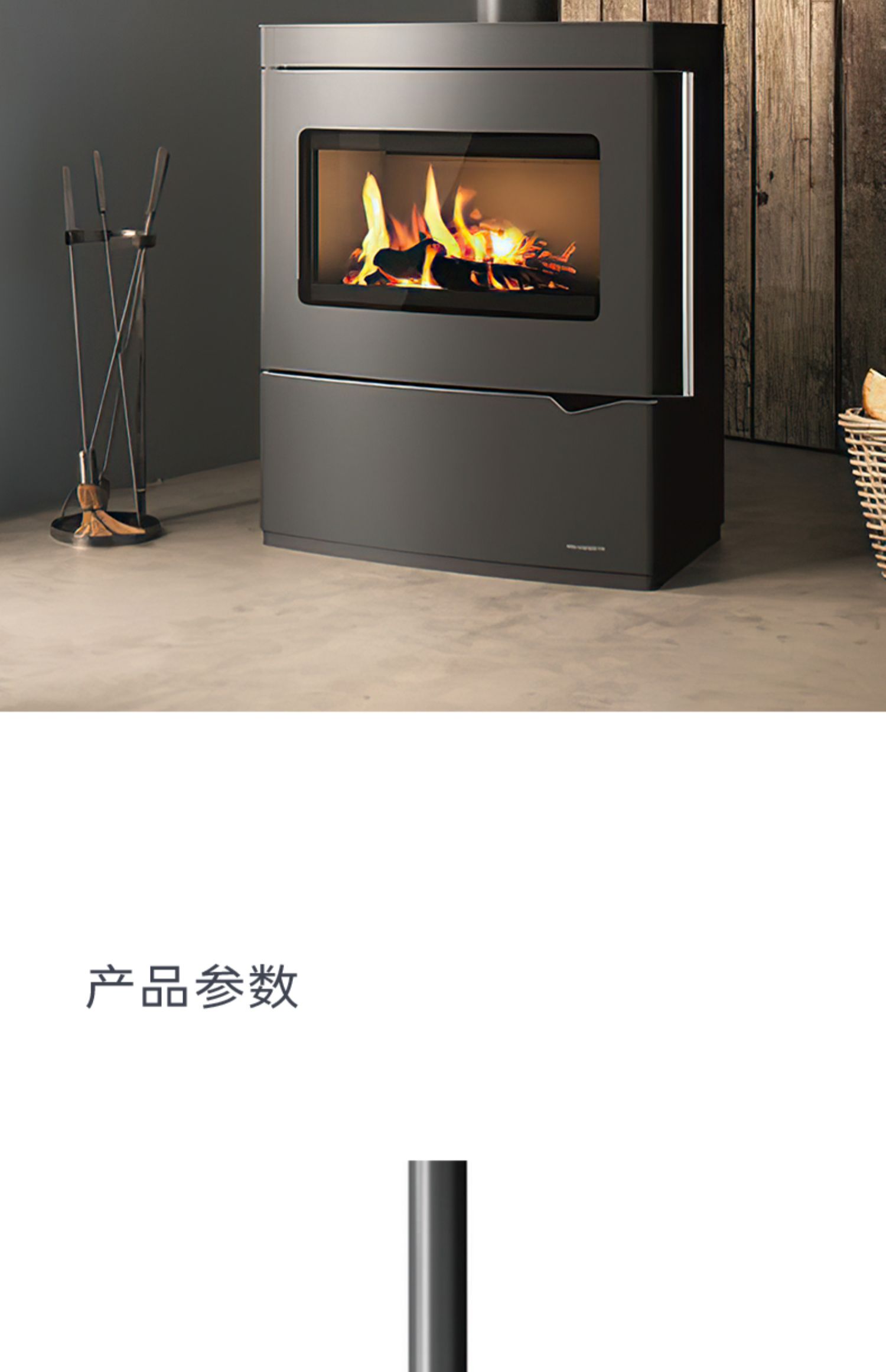 Palazzetti NICOLE Chimenea de leña, independiente — Detalles del producto 12