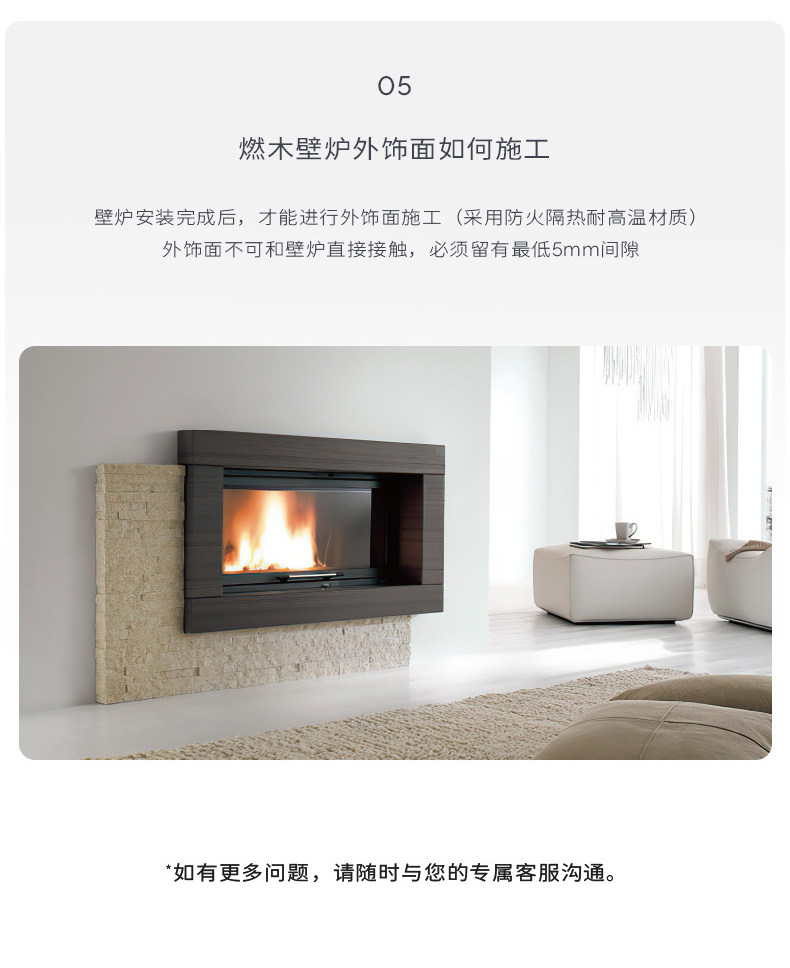 Palazzetti NICOLE Chimenea de leña, independiente — Detalles del producto 27