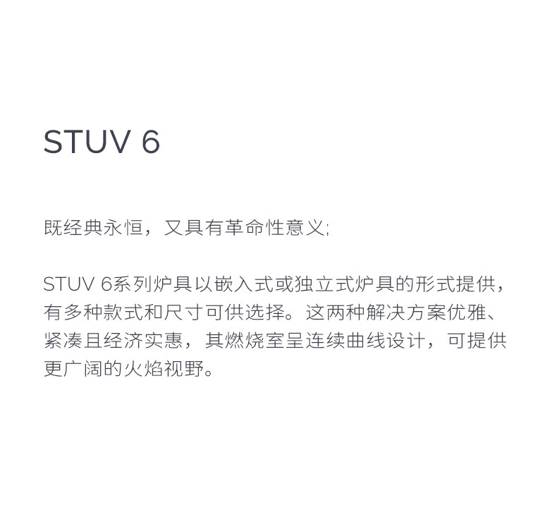 Stûv 6 Chimenea de leña, independiente — Detalles del producto 7