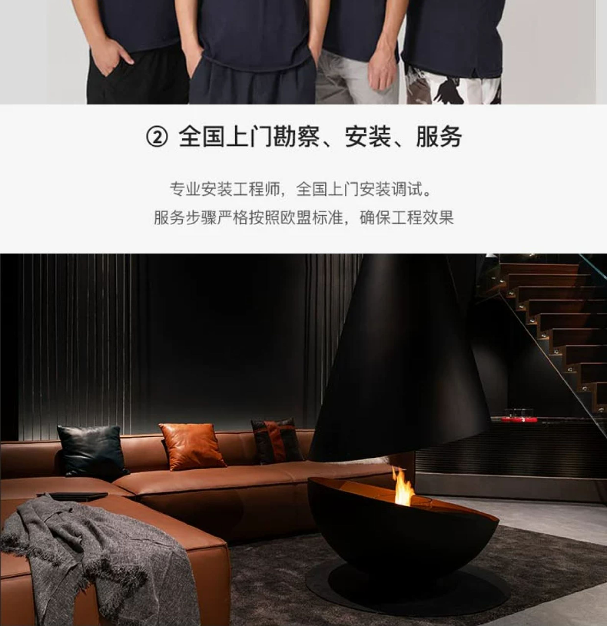 Hergom E20 Chimenea de leña, independiente — Detalles del producto 46