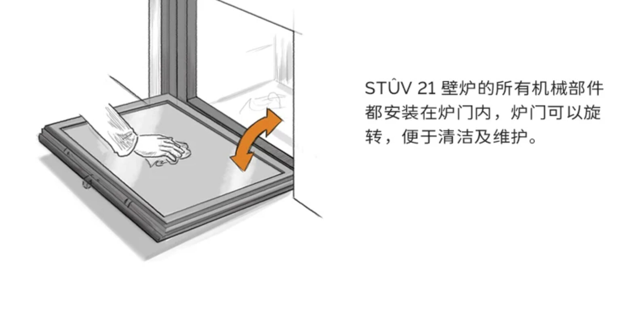 Stûv 21 Two-Sided Built-In Wood-Burning Fireplace — Product Details 20