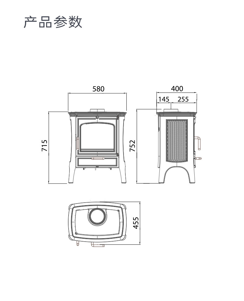 Hergom E20 Chimenea de leña, independiente — Detalles del producto 10