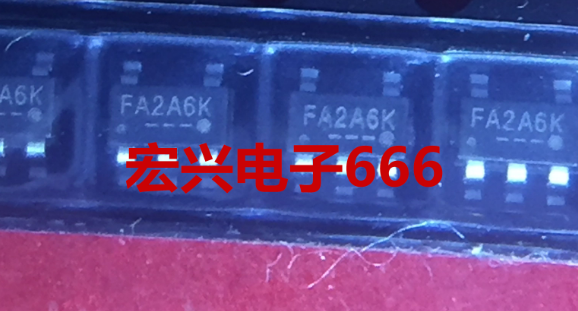 Patch 5-pin power IC chip FA26UK brand new spot direct shot