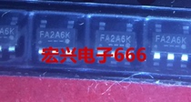 SMD 5 pin power IC chip FA26UK new spot direct shot