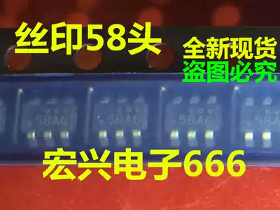 Direct shot of the new 6-foot patch chip IC car recorder 58A6 58A7 58A8 58A9 58A0