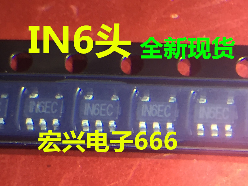 The pen-hold new 5 instep drive chip 1N6EH 1N6EI 1N6EJ 1N6EK 1N6EL
