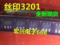 Direct shot new TPS563201DDCR screen printing 3201 step-down converter IC SOT23-6