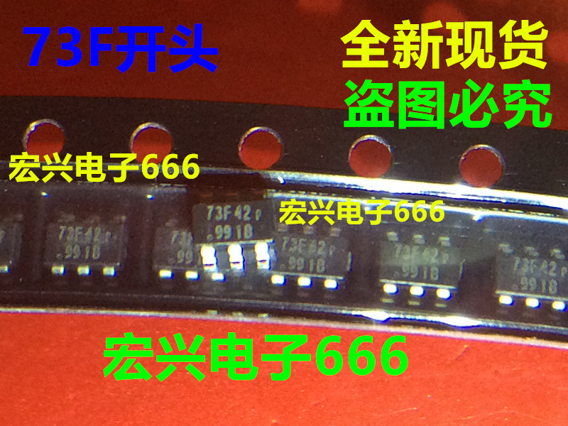 Direct shot new 73F34P 73F35P 73F36P 73F37P 73F38P SMD 6-pin power IC