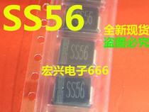 Direct shot new spot SS56 (SK56) 5A 60V patch Schottky diode SMC DO-214AB