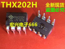 Direct shot new spot THX202H in-line DIP8 induction cooker commonly used power chip