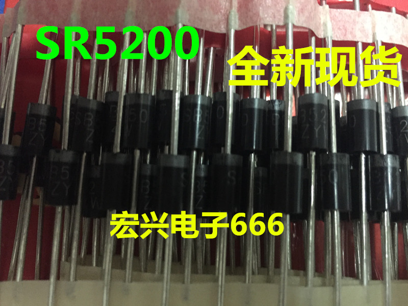 SR5200= SB5200= MBR5200 5A 200V Schottky rectifier diode new direct shot