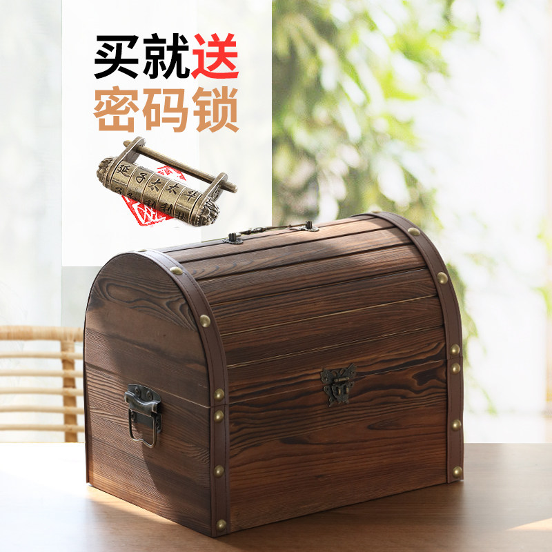Solid wood storage box super large capacity household certificate collection box storage box wooden code lock with lock treasure box