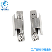 HT3111 power distribution cabinet door concealed invisible hinge 304 stainless steel stripping non-porous welding Bolt bending hinge