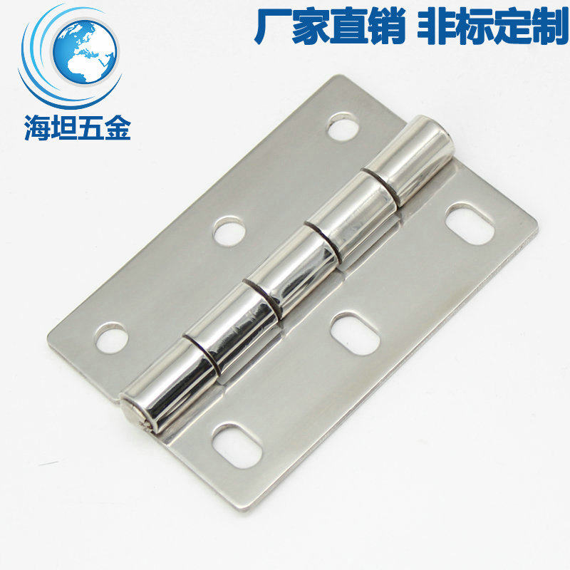 Haitan Hardware 253-3 stainless steel industrial equipment hinge mirror polished hinge electric box cabinet factory direct sales