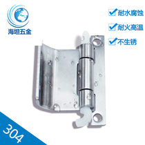 HT3130 Heitan industrial equipment stainless steel detachable bending load-bearing hinge accessories