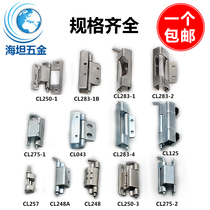 304 stainless steel iron hinge Bending hinge fixed latch Home industrial chassis cabinet door hidden invisible loose-leaf
