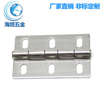 Heitan HT065-2 living hinge hinge hinge 304 stainless steel mirror movable flat flap New