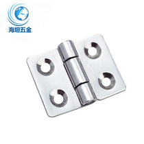 Hyitan hardware CL253-4B stainless steel mirror light plane hole hinge equipment cabinet door activity manufacturer hinge