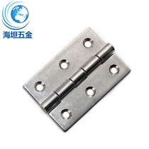 304 stainless steel power distribution box cabinet door hardware hinge HT065-1A industrial load-bearing hinge Casement folding sheet