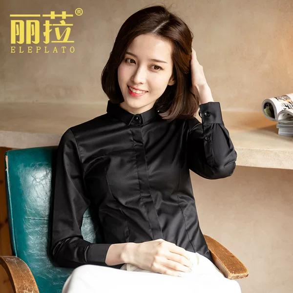 Товары от 丽菈服饰旗舰店