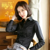 Рубашка, лонгслив для работы, премиум класс