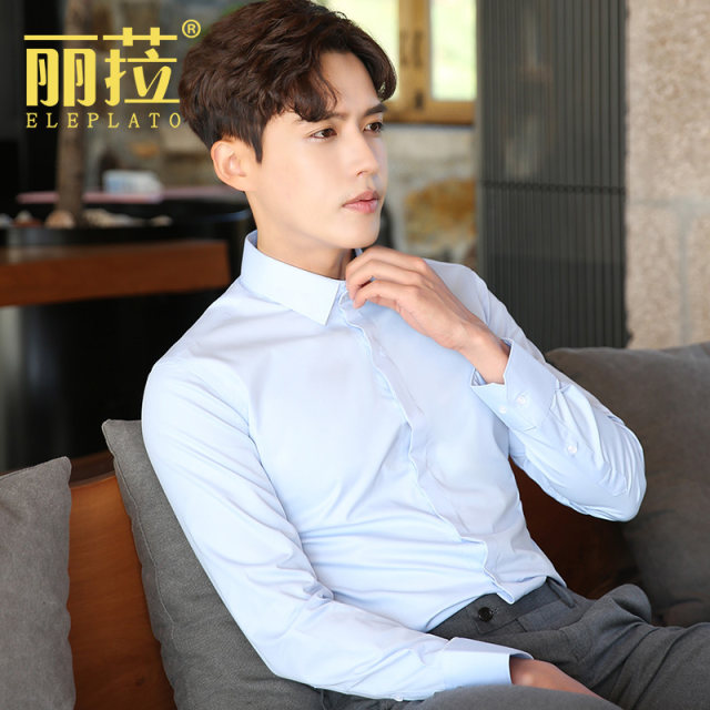 Light blue shirt men's long-sleeved professional formal decoration work suit suit Korean style handsome men's white shirt