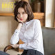 White shirt women's long-sleeved spring design niche temperament shirt autumn plus velvet inch shirt professional work clothes